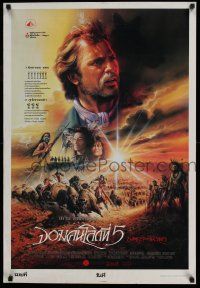 7f206 DANCES WITH WOLVES Thai poster '90 Kevin Costner directs & stars, Tongdee art!