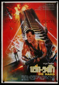 7f209 DIE HARD Thai poster '88 cop Bruce Willis is up against twelve terrorists, crime classic!