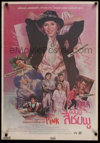 7f224 PRETTY IN PINK Thai poster '86 different images of Molly Ringwald, Andrew McCarthy & Jon Cryer