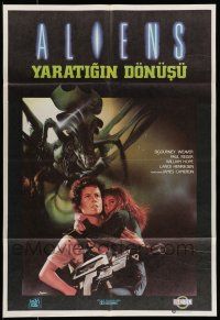 7f115 ALIENS Turkish '86 James Cameron, Sigourney Weaver vs. alien queen, different Salrin art!