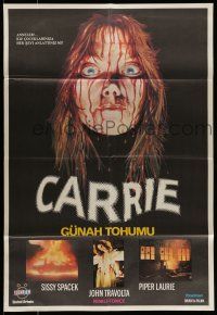 7f123 CARRIE Turkish '81 Stephen King, best different art of Sissy Spacek covered in blood!