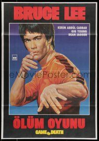 7f132 GAME OF DEATH Turkish '82 Kareem Abdul Jabbar, kung fu, cool artwork of Bruce Lee!