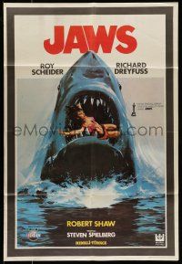 7f138 JAWS Turkish '81 best different art of classic man-eating shark with sexy girl in mouth!