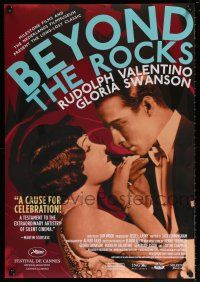 7g087 BEYOND THE ROCKS 1sh R05 Rudolph Valentino offers flask of liquor to dazed Gloria Swanson!