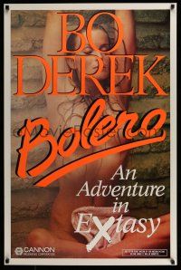 7g100 BOLERO teaser 1sh '84 sexiest naked Bo Derek, an adventure in eXtasy!