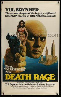 7g179 DEATH RAGE 1sh '78 cool art of Yul Brynner shooting big gun, Anger in His Eyes!