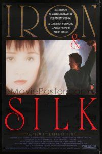 7g372 IRON & SILK 1sh '91 Shirley Sun, based on the book by Mark Salzman!