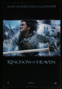 7g407 KINGDOM OF HEAVEN style A teaser 1sh '05 great close image of Orlando Bloom in action!