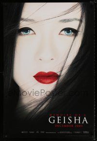 7g494 MEMOIRS OF A GEISHA teaser DS 1sh '05 Rob Marshall, great close up of pretty Ziyi Zhang!