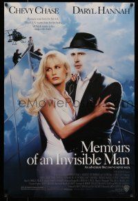 7g495 MEMOIRS OF AN INVISIBLE MAN DS 1sh '92 disappearing Chevy Chase, pretty Daryl Hannah!