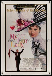 7g536 MY FAIR LADY 1sh R94 classic art of Audrey Hepburn & Rex Harrison by Bob Peak!