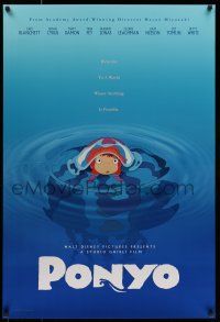 7g587 PONYO DS 1sh '09 Hayao Miyazaki's Gake no ue no Ponyo, great anime image!