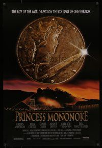 7g601 PRINCESS MONONOKE 1sh '99 Hayao Miyazaki's Mononoke-hime, anime, cool artwork!