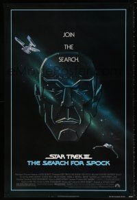7g716 STAR TREK III 1sh '84 The Search for Spock, art of Leonard Nimoy by Huyssen & Huerta!