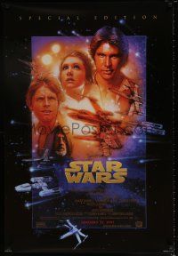 7g725 STAR WARS style B advance 1sh R97 George Lucas classic sci-fi epic, art by Drew Struzan!