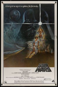 7g724 STAR WARS style A soundtrack 1sh '77 George Lucas classic sci-fi epic, art by Tom Jung!