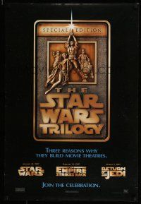 7g726 STAR WARS TRILOGY DS 1sh '97 Empire Strikes Back, Return of the Jedi on March 7!