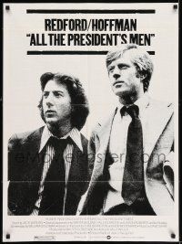 7h044 ALL THE PRESIDENT'S MEN 1sh '76 Dustin Hoffman & Robert Redford as Woodward & Bernstein!