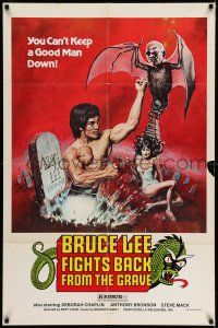 7h183 BRUCE LEE FIGHTS BACK FROM THE GRAVE 1sh '78 you can't keep a good man down, Emmett art!