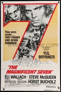 7h530 MAGNIFICENT SEVEN int'l 1sh R80 Yul Brynner, Steve McQueen, John Sturges' 7 Samurai western!
