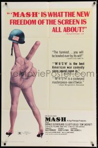 7h552 MASH 1sh '70 Elliott Gould, Korean War classic directed by Robert Altman!