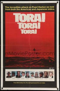 7h904 TORA TORA TORA style B 1sh '70 the re-creation of the incredible attack on Pearl Harbor!