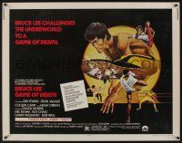 7k527 GAME OF DEATH 1/2sh '79 Bruce Lee, Kareem Abdul Jabbar, cool Bob Gleason kung fu art!