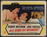 7k553 HIS KIND OF WOMAN style B 1/2sh '51 Robert Mitchum, sexy Jane Russell, Howard Hughes!
