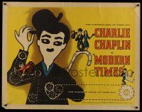 7k648 MODERN TIMES 1/2sh R59 great Kouper artwork of Charlie Chaplin with cane & gears!