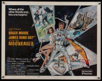 7k655 MOONRAKER style B int'l 1/2sh '79 art of Roger Moore as James Bond & Lois Chiles by Goozee