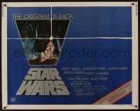 7k777 STAR WARS 1/2sh R82 George Lucas classic, advertising Revenge of the Jedi!
