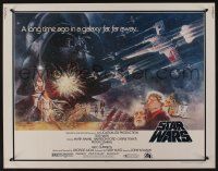 7k776 STAR WARS 1/2sh '77 George Lucas classic sci-fi epic, great art by Tom Jung!