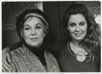 7m289 DEATH OF INNOCENCE TV deluxe 7.75x10.75 still '71 Ann Sothern & real daughter Tisha Sterling!