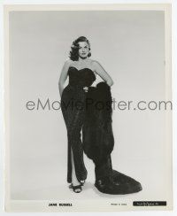 7m516 JANE RUSSELL 8.25x10 still '56 in sexy sparkling dress & fur in The Revolt of Mamie Stover!