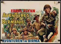 7p247 OBJECTIVE BURMA Belgian R60s artwork of paratrooper Errol Flynn winning World War II!