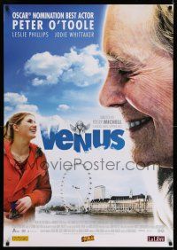 7p269 VENUS Belgian '06 great image of Peter O'Toole over Leslie Phillips!