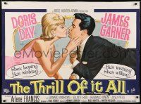 7p071 THRILL OF IT ALL British quad '63 wonderful artwork of Doris Day kissing James Garner!