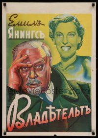 7p143 RULER Bulgarian '37 Emil Jannings stars in Nazi propaganda for state ownership of all!