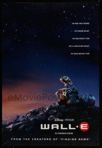 7p067 WALL-E advance DS 1sh '08 Walt Disney, Pixar CG, robots, Best Animated Film!