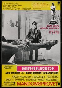 7p159 GRADUATE Finnish '68 classic image of Dustin Hoffman & Anne Bancroft's sexy leg!