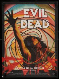 7p212 EVIL DEAD French 15x21 '83 Sam Raimi, best horror art of girl grabbed by zombie by C. Lalande!