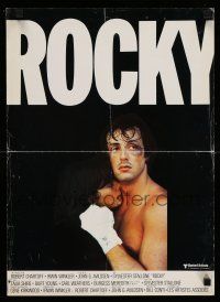 7p216 ROCKY French 16x22 '76 boxer Sylvester Stallone holding hands with Talia Shire!