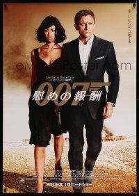 7p478 QUANTUM OF SOLACE advance DS Japanese 29x41 '09 Daniel Craig as James Bond + sexy Kurylenko!