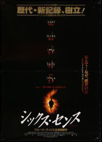 7p485 SIXTH SENSE Japanese 29x41 '99 Bruce Willis, Haley Joel Osment, M. Night Shyamalan!