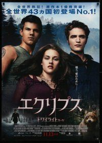 7p497 TWILIGHT SAGA: ECLIPSE advance DS Japanese 29x41 '10 Kristen Stewart, Robert Pattinson