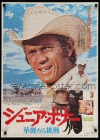 7p398 JUNIOR BONNER Japanese '72 great close-up of smoking rodeo cowboy Steve McQueen!