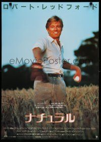 7p405 NATURAL Japanese '84 best image of Robert Redford throwing baseball!