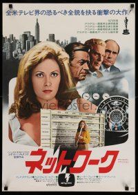 7p406 NETWORK Japanese '76 written by Paddy Cheyefsky, William Holden, Sidney Lumet classic!
