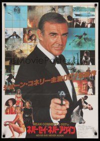 7p407 NEVER SAY NEVER AGAIN Japanese '83 Sean Connery as James Bond 007, Basinger, Barbara Carrera