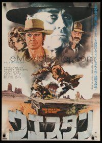 7p417 ONCE UPON A TIME IN THE WEST Japanese R1970s Sergio Leone, Cardinale, Fonda, Bronson & Robards